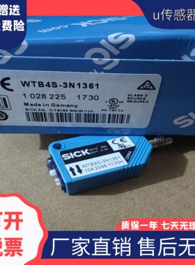 现货光电WT150-P430/P165/460S05/P132/N162/WL150-N420/P122P135