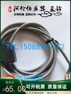 Z10N BGS ZL30N Z30P Z10P全新奥普士光电开关传感器 Z30N