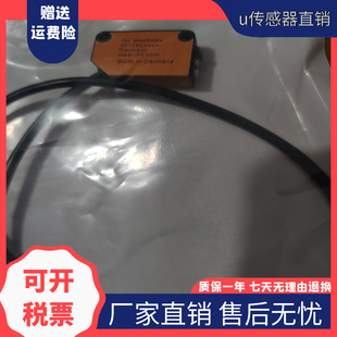 现货现货06P301 06H204 O6H202 O6H200 O6H201 06P202 O6P203