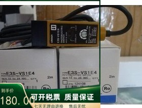 现货光电色标开关传感器E3S-VS1E4 E3S-VS1B4质量保证全年
