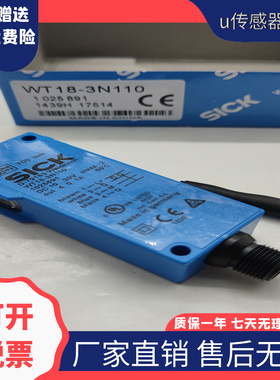 WL9L-3P2432/3P2432S01 WTB9L-3N2261 WL9-3P3030S01 WL9G-3N1132