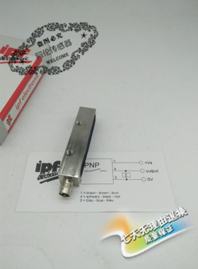 全新IPF德国光电开关传感器OG032180 OG050171 OG100370质量保证