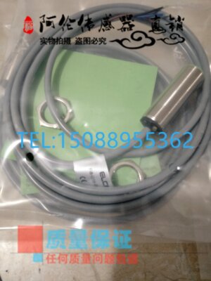 全新现货接近开关FC5-M18-BP6L FC5-M18-CP6L电容式传感器质保