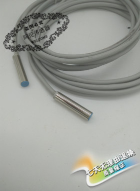 996-50390 IS 56-41全新精品德国森萨帕特接近开关传感器