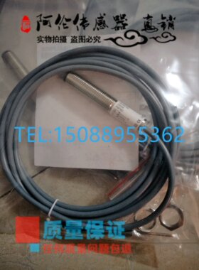 全新现货光电传感器BOS000Y BOS 12M-PS-1PD-BO-C-03质量保证