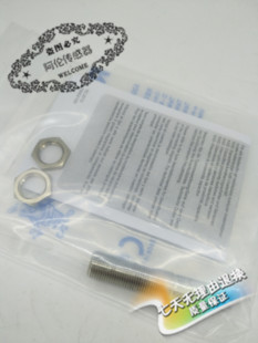 瑞奇能电感式接近开关传感器102300 IAS-10-A12-S-Y5质量保证一年