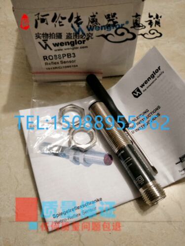 精品威格勒镜反射光电传感器RO88PB3 RO88PD3实物拍摄 质保一年