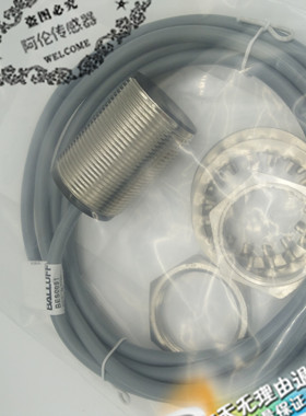 XLJ18A-Z5PIU XLJ18A-Z8PIU现货模拟量线性位移接近开关质保一年