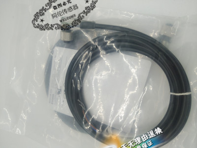高品质现货现货连接线EVC544 EVC547 EVC548 EVC540