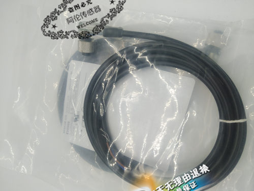 高品质现货现货连接线EVC544 EVC547 EVC548 EVC540