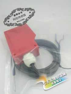 C光电开关设备定位光眼传感器感应器质保 全新现货NH