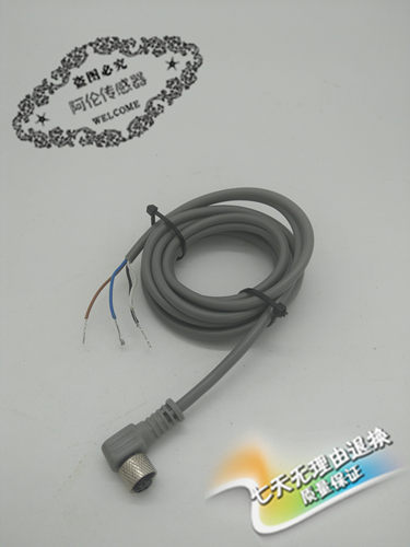MQDC1-506MQDC-406MQDC1-515MQDC-415现货直销邦纳开关连接线电缆