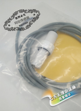 TURCK现货电容式接近开关BC5-S185-AP4X.AN4X/S100 质量保证