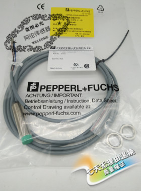 全新现货3MM接近开关传感器NBB0,6-3M22-E0-Y225689质量保证