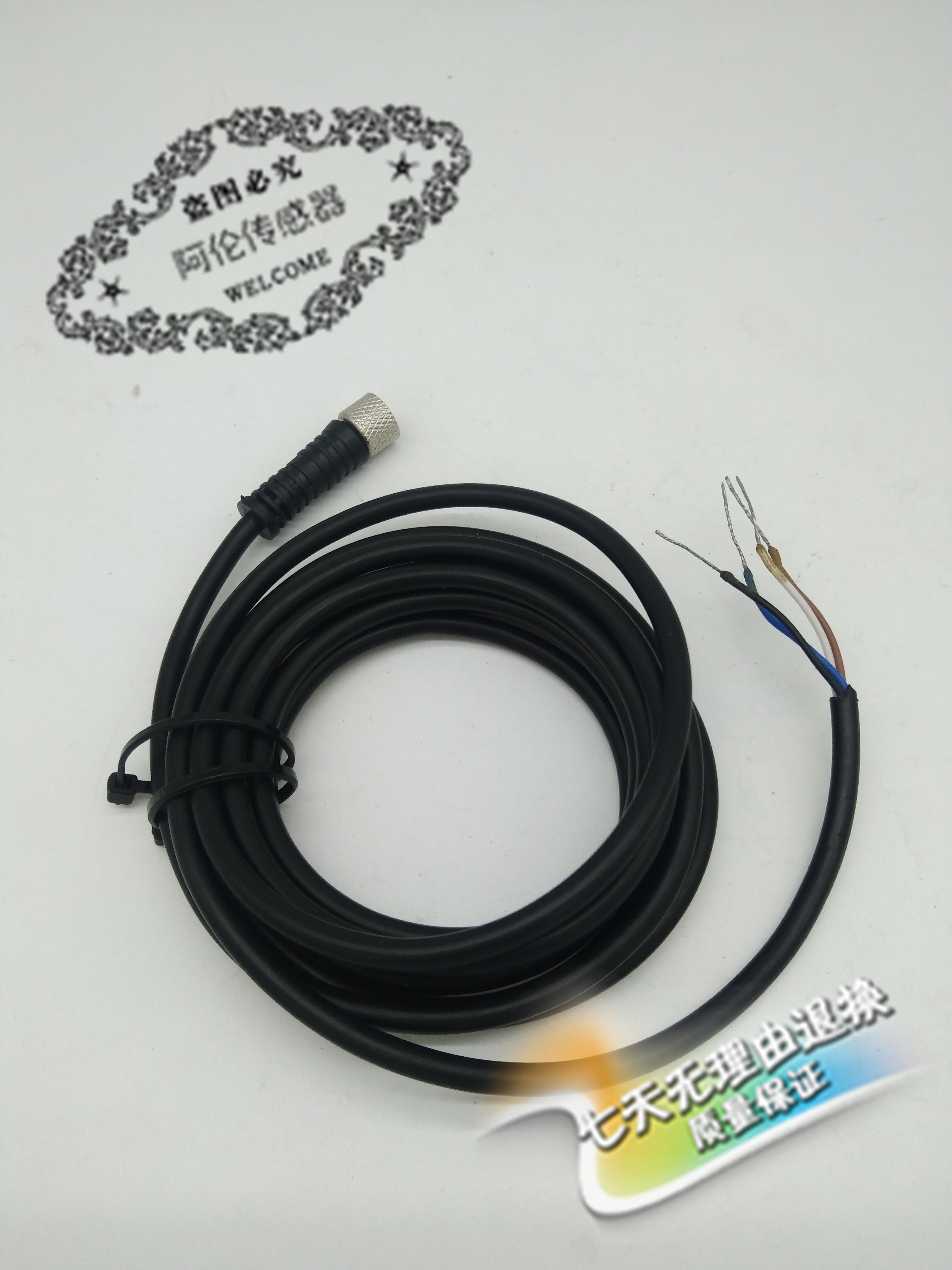 MQDC-402MQDEC2-430MQDMC-401MQDC-606全新现货邦纳开关连接线