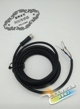现货当天发开关连接线XS2F-M12PVC4A2M 5M 10M XS3F-M8PVC3A2M 4A