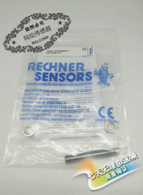 瑞奇能电感式接近开关传感器115000 IAS-10-6.5-O-Y7质量保证一年