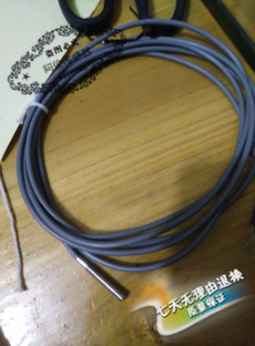 IPF传感器IBR30104 IBR30204 IBR30174 IB040104 IB040204 质保