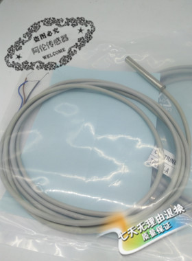 高性能现货Contrinex接近开关DW-AD-403-M5 DW-AS-403-M5质保全年
