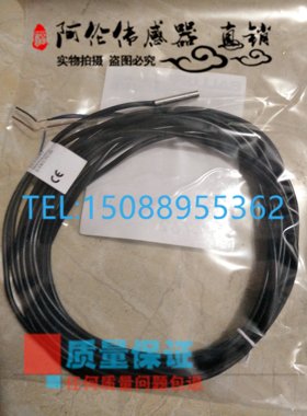全新现货精品开关BES00KJ BES 516-3018-G-E4-C-PU-05实物拍摄