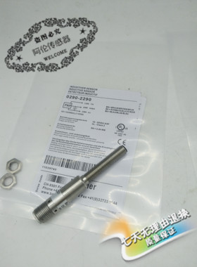 IR18.D08L-Q60.UAME.7BO全新精品接近开关传感器质量保证