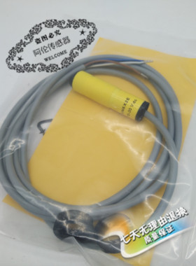 TURCK现货光电开关传感器DOIR300-BS18-VN6X2E 质量保证一年