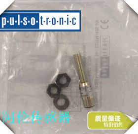 全新精品波尔索传感器KORS4000-Q30KB-DPA-V1-RT接近开关质保