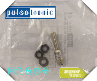 全新精品波尔索传感器KORP2000-Q30KB-DPS-V1-RT*接近开关质保