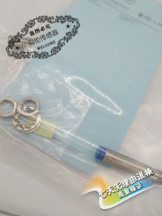 S3S1 全新精品现货接近开关传感器ND4 ND4 M12 M12质量保证 S4S1