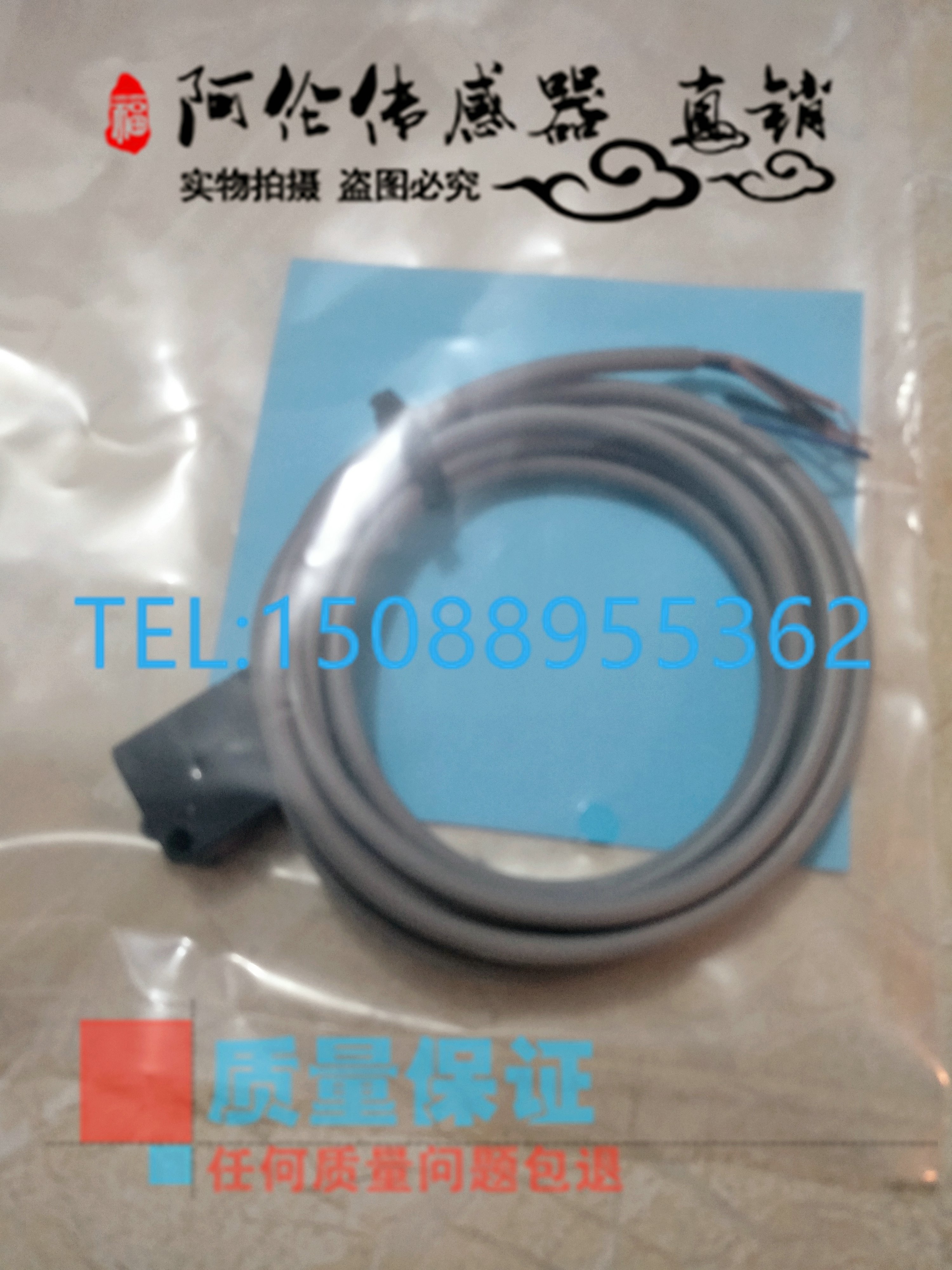 全新比杜克FQ50-T1U-P45P2 FQ50-T2U-P45P2光电开关传感器质保