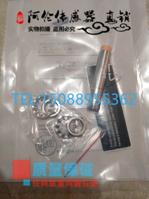 易福门接近开关传感器