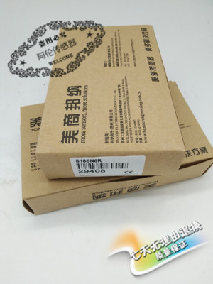 邦纳质量保证光电开关