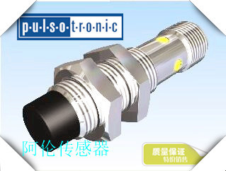 全新Pulso波尔索接近开关 KORT500W-M18MB86-DPU-V2-IR质量保证