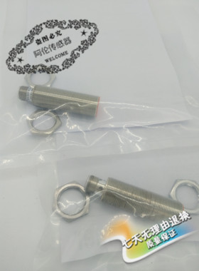 电容式接近开关传感器CFAK 18N1100全新精品 质量保证