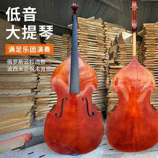 梵阿玲D105纯手工大贝司欧料进口全实木成人演奏级低音提琴