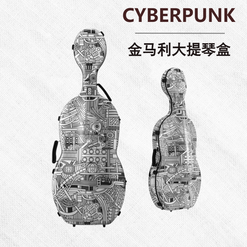 JML 金马利 赛博朋克大提琴盒新型复合材质抗压防震可托运