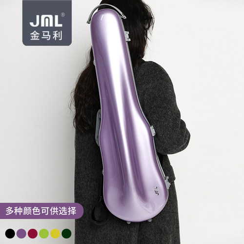 金马利JML炫彩PC小提琴盒超轻款