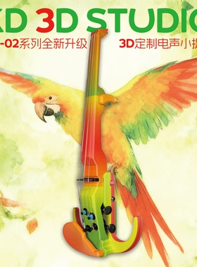 3D电子小提琴专业演出静音电声小提琴YEV104（质保一年终身保修）