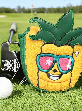 耐用高尔夫推杆套趣味球杆套磁吸式紧固贴合便携耐磨golf球杆帽套