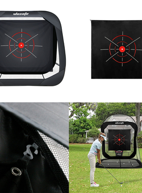 新款高尔夫打击布挥杆切杆靶心布练习网专用打击布耐打168*146CM