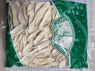 安国中药材市场批   发怀山药  正品纯无硫怀山药干片