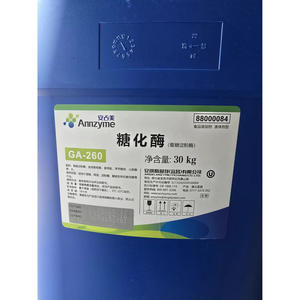 安琪糖化酶液体26万活力糖化酶酒用啤酒淀粉糖专用酶酿造发酵专用