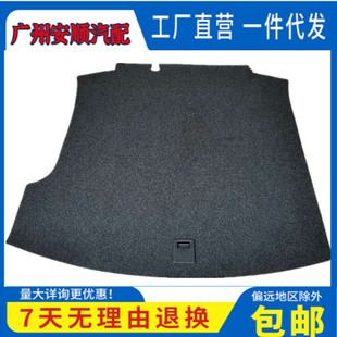 适用大众宝来后备箱盖板12款14备胎垫板18年19尾箱硬垫承重板底板