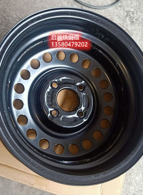 适用于启辰D5O.R50.15寸.14寸铁钢圈铁轮毂铁圈钢锅轮盖专用全新
