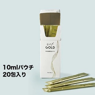 健康饮料 日本EM em光合菌 5盒大阪直邮植物营养粉100条 gold