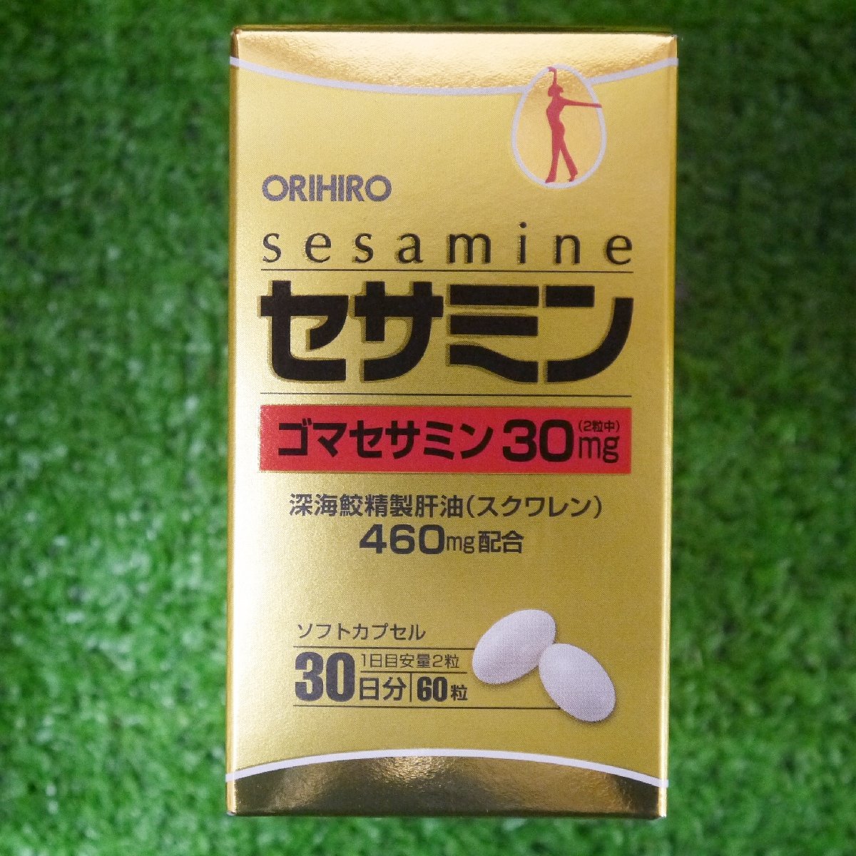 日本芝麻精华深海鱼油年轻活力