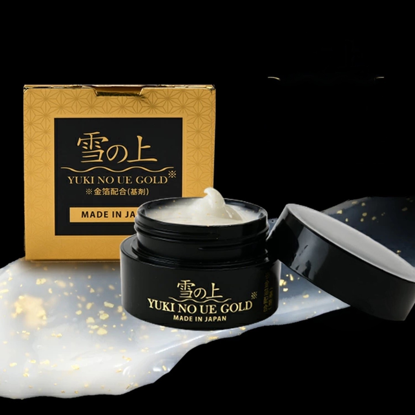 现货 日本雪之上GOLD金箔奢养面霜40g 夜间专用 养护修复中年肌肤