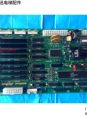 电子板CSB板 1R02480A