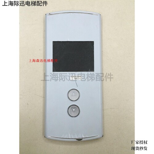 XAA308NB2ASLMBS430BL-V1.0.0