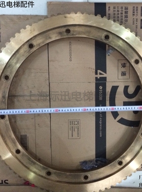 EM3640 三菱电梯主机蜗轮蜗杆 EM3640SHEAVE710HB YA020D839D